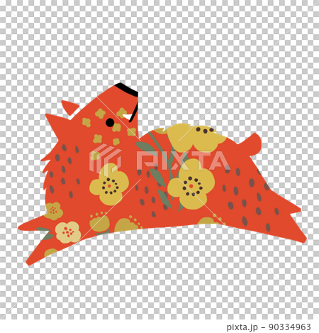 飛び跳ねるイノシシ 90334963