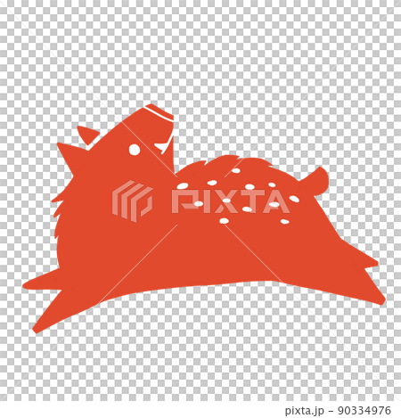 飛び跳ねるイノシシ 飛び跳ねるイノシシ 90334976