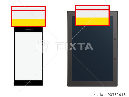 中古のスマホとタブレット 中古のスマホとタブレット 90335013