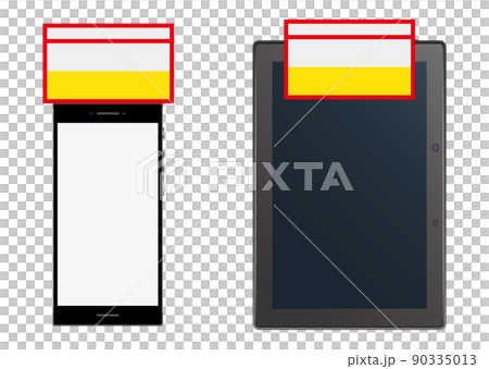 中古のスマホとタブレット 中古のスマホとタブレット 90335013