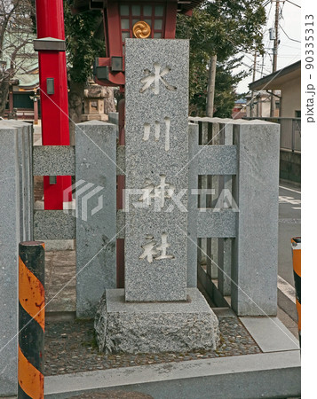 赤塚氷川神社（板橋） 90335313