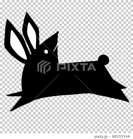 Jumping rabbit Jumping rabbit 90335544
