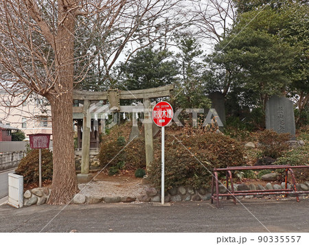 赤塚氷川神社（板橋） 90335557