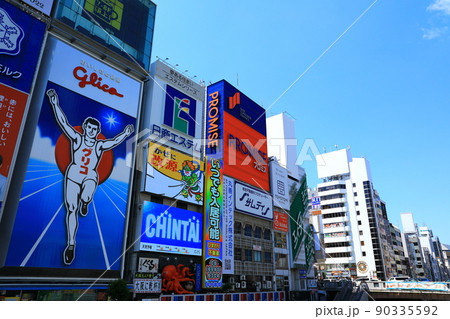 大阪道頓堀 90335592