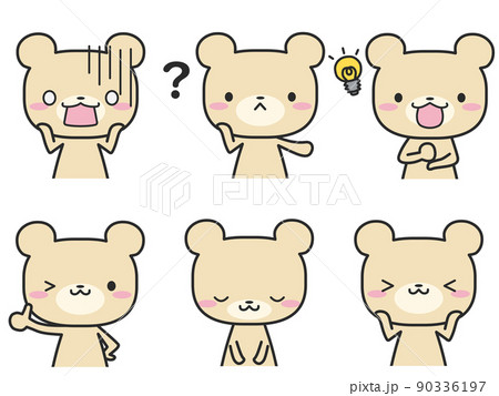 いろいろな表情の上半身のクマさんセット 90336197