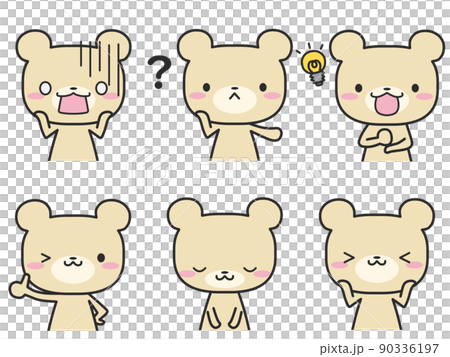 いろいろな表情の上半身のクマさんセット 90336197
