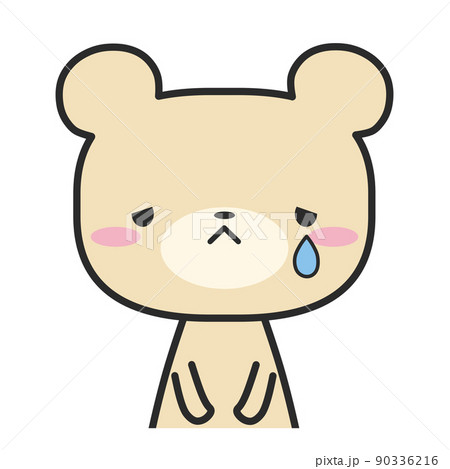 悲しんでいる上半身のクマさん 悲しんでいる上半身のクマさん 90336216