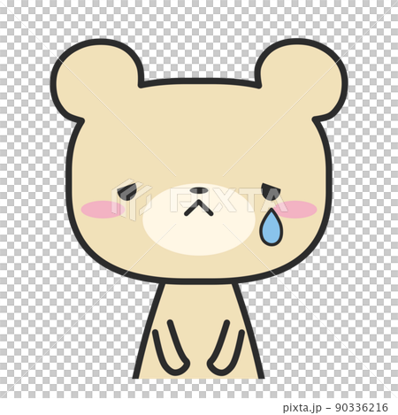 悲しんでいる上半身のクマさん 悲しんでいる上半身のクマさん 90336216