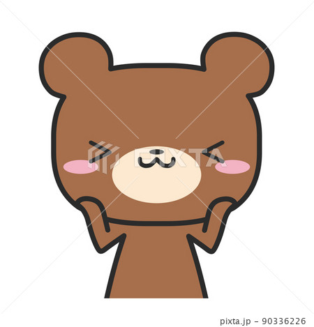 照れている上半身のクマさん 90336226