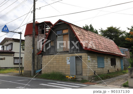 岩手　九戸　牧場のある風景 90337130
