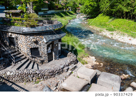 四万温泉 90337429