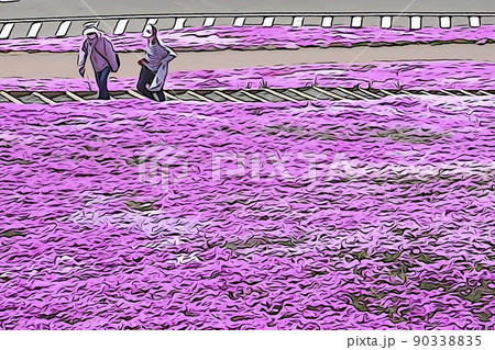 日本一の芝ざくら公園　北海道 90338835