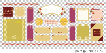 Deepening autumn Japanese style frame set with autumn leaves motif Background frame illustration set Deepening autumn Japanese style frame set with autumn leaves motif Background frame illustration set 90341152