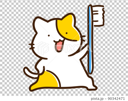 Cute icon deformed illustration set of like cat - Stock