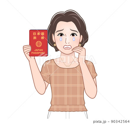 夏服を着た若い女性 90342564