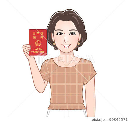 夏服を着た若い女性 夏服を着た若い女性 90342571