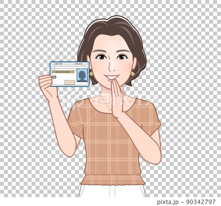 穿著夏裝的年輕女子 90342797