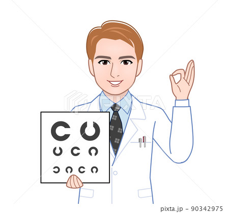 白衣を着た茶色い髪の男性 90342975