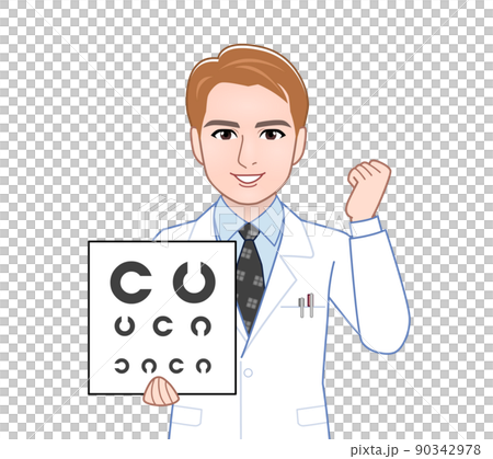 Brown-haired man in a lab coat 90342978