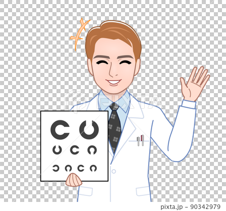Brown-haired man in a lab coat 90342979