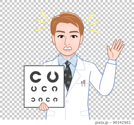 Brown-haired man in a lab coat 90342981