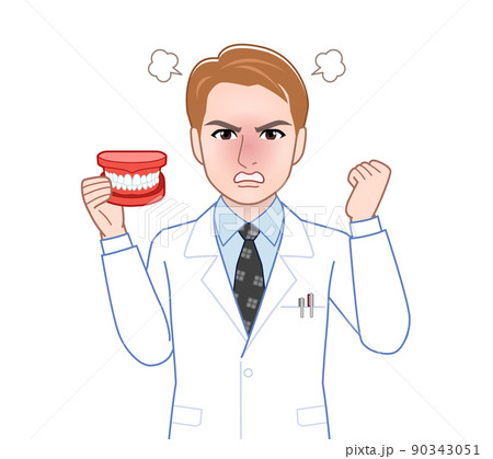 白衣を着た茶色い髪の男性 白衣を着た茶色い髪の男性 90343051