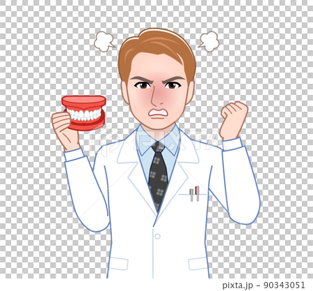 Brown-haired man in a lab coat Brown-haired man in a lab coat 90343051