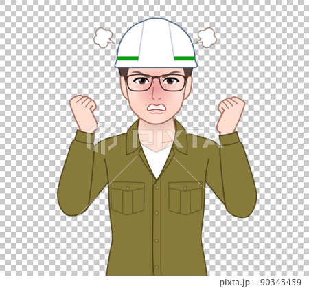 実習中の男性 90343459