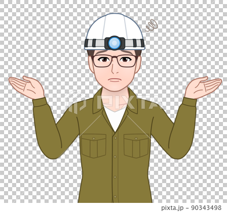 Men in training 90343498