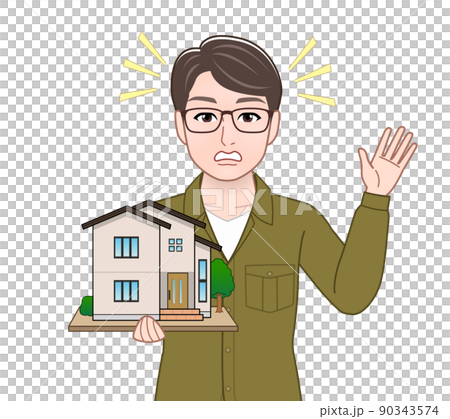 実習中の男性 実習中の男性 90343574