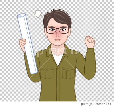 Engineering student - Stock Illustration [90343733] - PIXTA