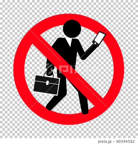A mark that prohibits walking smartphones. A businessman who walks and uses a smartphone. 90344582