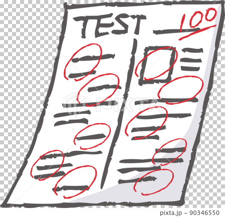 100点の答案 90346550