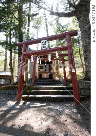 山梨県富士吉田市にある新屋山神社(金運神社)の奥宮 山梨県富士吉田市にある新屋山神社(金運神社)の奥宮 90347192