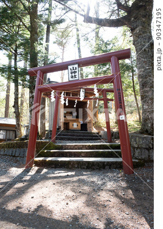 山梨県富士吉田市にある新屋山神社(金運神社)の奥宮 山梨県富士吉田市にある新屋山神社(金運神社)の奥宮 90347195