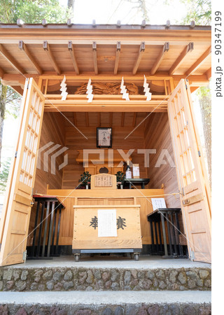 山梨県富士吉田市にある新屋山神社（金運神社）の奥宮 90347199