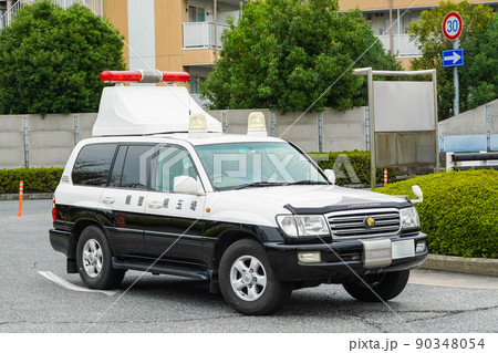 埼玉県警察本部 高速道路交通警察隊 ランドクルーザー パトカー 事故