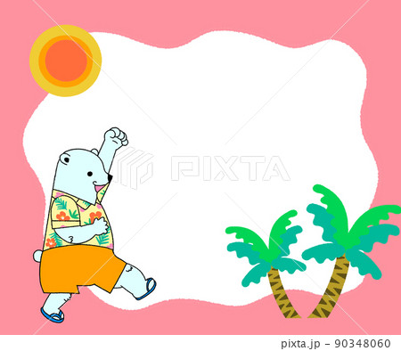 ガッツポーズのアロハシャツシロクマのフレーム 90348060