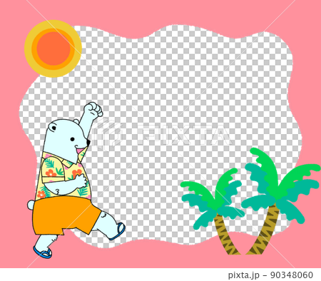 ガッツポーズのアロハシャツシロクマのフレーム 90348060