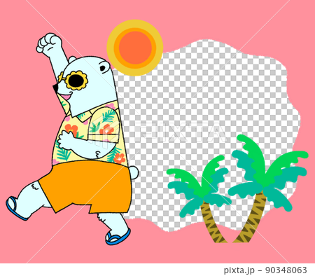 ガッツポーズのアロハシャツシロクマのフレーム 90348063