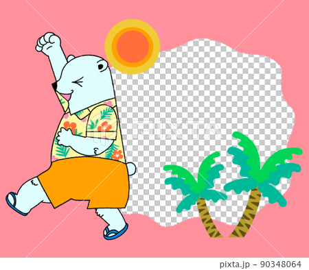 Guts pose Hawaiian shirt polar bear frame 90348064