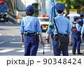 警視庁機動隊 女性警察官 大隊長と伝令 警視 指揮棒 90348424