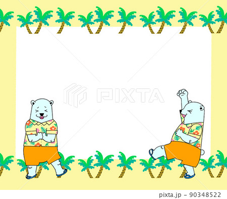 ガッツポーズのアロハシャツシロクマのフレーム 90348522