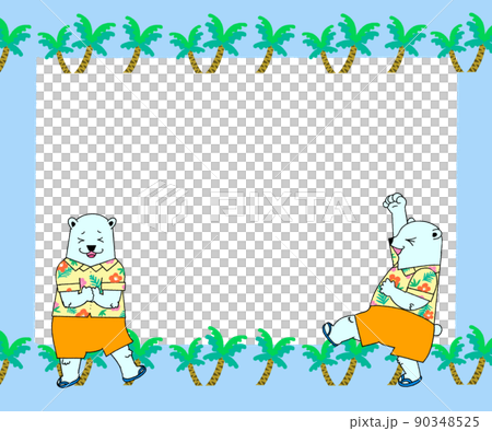 Guts pose Hawaiian shirt polar bear frame Guts pose Hawaiian shirt polar bear frame 90348525