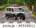 警視庁 交通規制 駐車違反 ミニパトカー  90348611