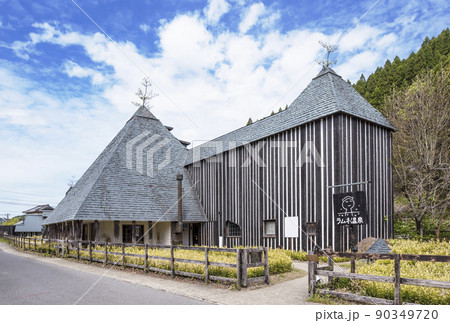 ラムネ温泉館　長湯温泉　大分県観光スポット　温泉施設 90349720