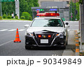 警視庁 交通機動隊 クラウン パトカー 90349849