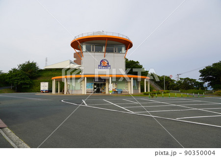 道の駅「伊方きらら館」 道の駅「伊方きらら館」 90350004