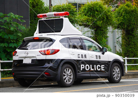 広島県警察本部 高速道路交通警察隊 パトカー CX-5 広島県警察本部 高速道路交通警察隊 パトカー CX-5 90350039