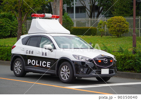 広島県警察本部 高速道路交通警察隊 パトカー CX5の写真素材 [90350040] PIXTA